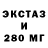 Метадон VHQ atX