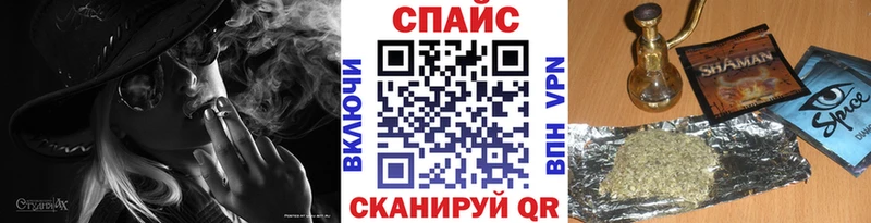 БУТИРАТ оксана  где купить наркоту  кракен зеркало  Советская Гавань 