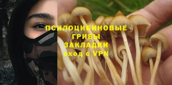 дистиллят марихуана Армянск