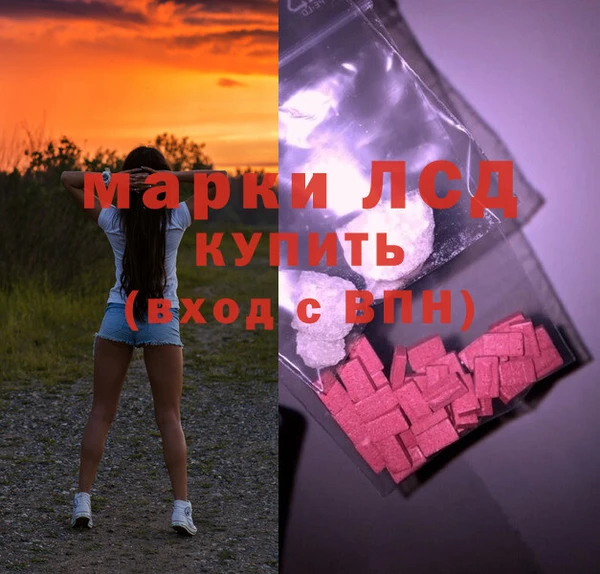 дистиллят марихуана Армянск