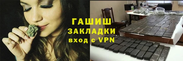 ешки Арсеньев