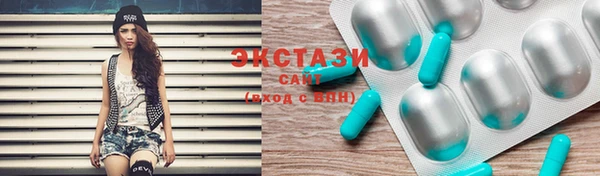 кокаин VHQ Аркадак