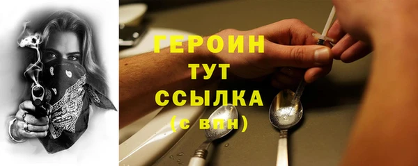ешки Арсеньев