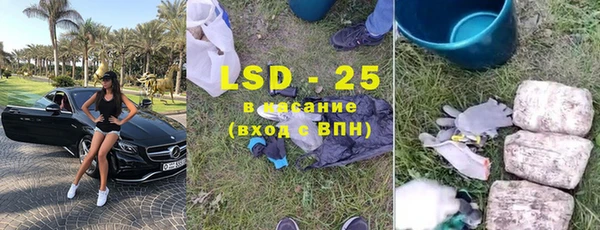 ешки Арсеньев