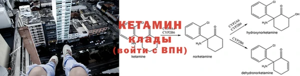 2c-b Баксан