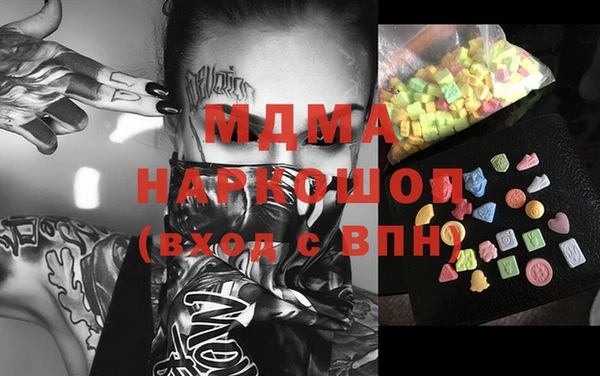 2c-b Баксан