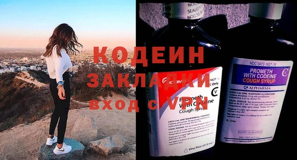 дистиллят марихуана Армянск