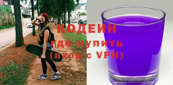 таблы Алексин
