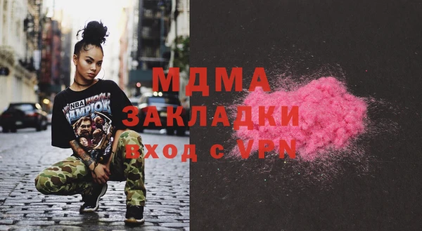 кокаин VHQ Аркадак