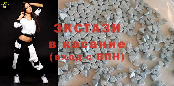 кокаин VHQ Аркадак