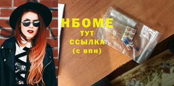 кокаин VHQ Аркадак