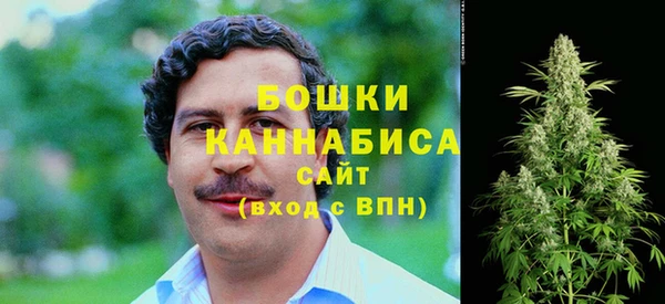 кокаин VHQ Аркадак