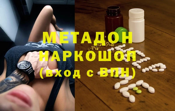 ешки Арсеньев