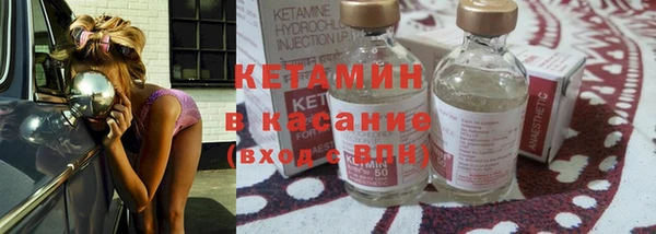 соль курить ск Балабаново