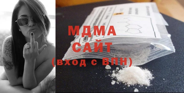 дистиллят марихуана Армянск