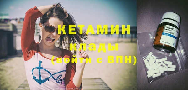 кокаин VHQ Аркадак