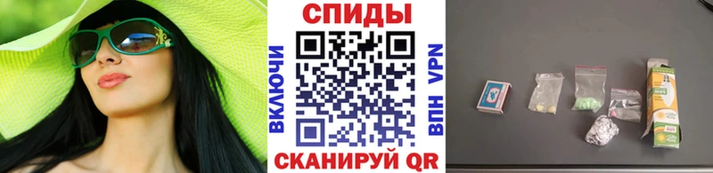 закладки  Советская Гавань  hydra как войти  Метамфетамин кристалл 