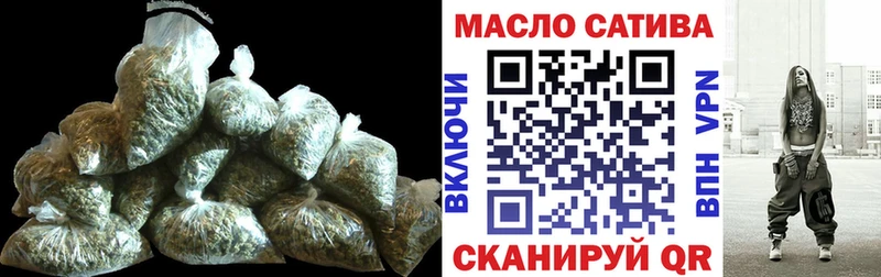 ТГК вейп с тгк  купить закладку  Советская Гавань 